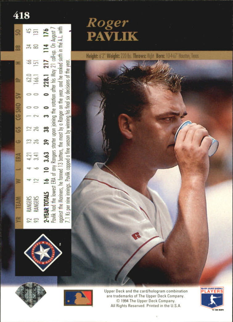 A2611- 1994 Upper Deck Baseball #s 212-421 +Rookies -You Pick- 15+ FREE US SHIP - Picture 377 of 383