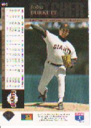 1994 Upper Deck Baseball Electric Diamond Singles - You Choose - Bild 210 von 270