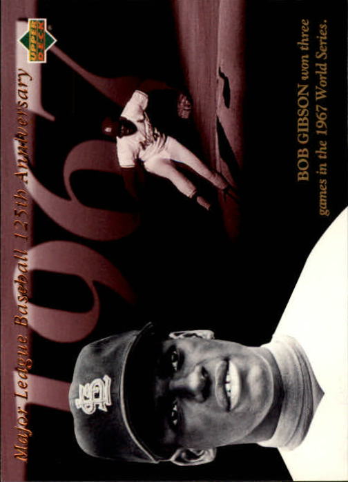 1994 Upper Deck All-Time Heroes 125th Anniversary #119 Bob Gibson