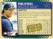 1995 Score Gold Rush #41 Paul O'Neill back image
