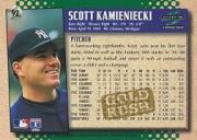 1995 Score Gold Rush #92 Scott Kamieniecki back image