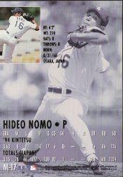 1995 Ultra Gold Medallion Rookies #M17 Hideo Nomo back image