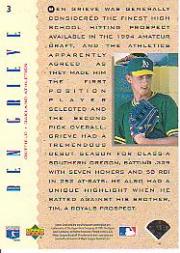 1995 Upper Deck Baseball Card Pick (Base) 1-260 - Picture 7 of 490