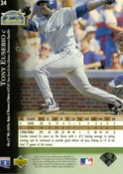 1995 Upper Deck Baseball Card Pick (Base) 1-260 - Picture 47 of 490