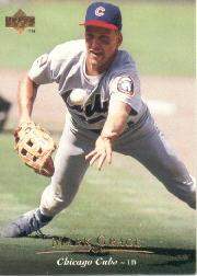 1995 Upper Deck Baseball Card Pick (Base) 1-260 - Picture 123 of 490