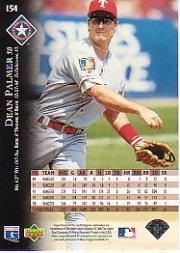 1995 Upper Deck Baseball Card Pick (Base) 1-260 - Picture 292 of 490