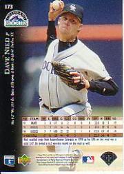 1995 Upper Deck Baseball Card Pick (Base) 1-260 - Picture 327 of 490