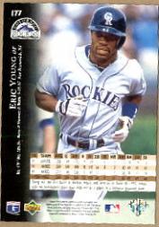 1995 Upper Deck Baseball Card Pick (Base) 1-260 - Picture 335 of 490