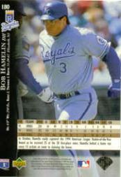 1995 Upper Deck Baseball Card Pick (Base) 1-260 - Picture 341 of 490