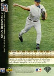 1995 Upper Deck Baseball Card Pick (Base) 1-260 - Picture 358 of 490