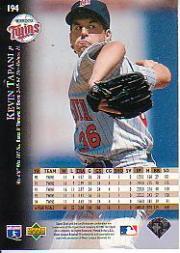 1995 Upper Deck Baseball Card Pick (Base) 1-260 - Picture 368 of 490