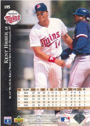 1995 Upper Deck Baseball Card Pick (Base) 1-260 - Picture 370 of 490