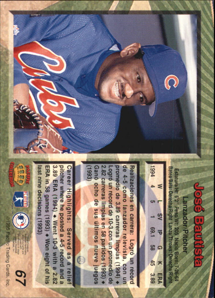 B1554- 1995 Pacific Baseball Cards 1-250 +Rookies -You Pick- 15+ FREE US SHIP - Picture 135 of 447