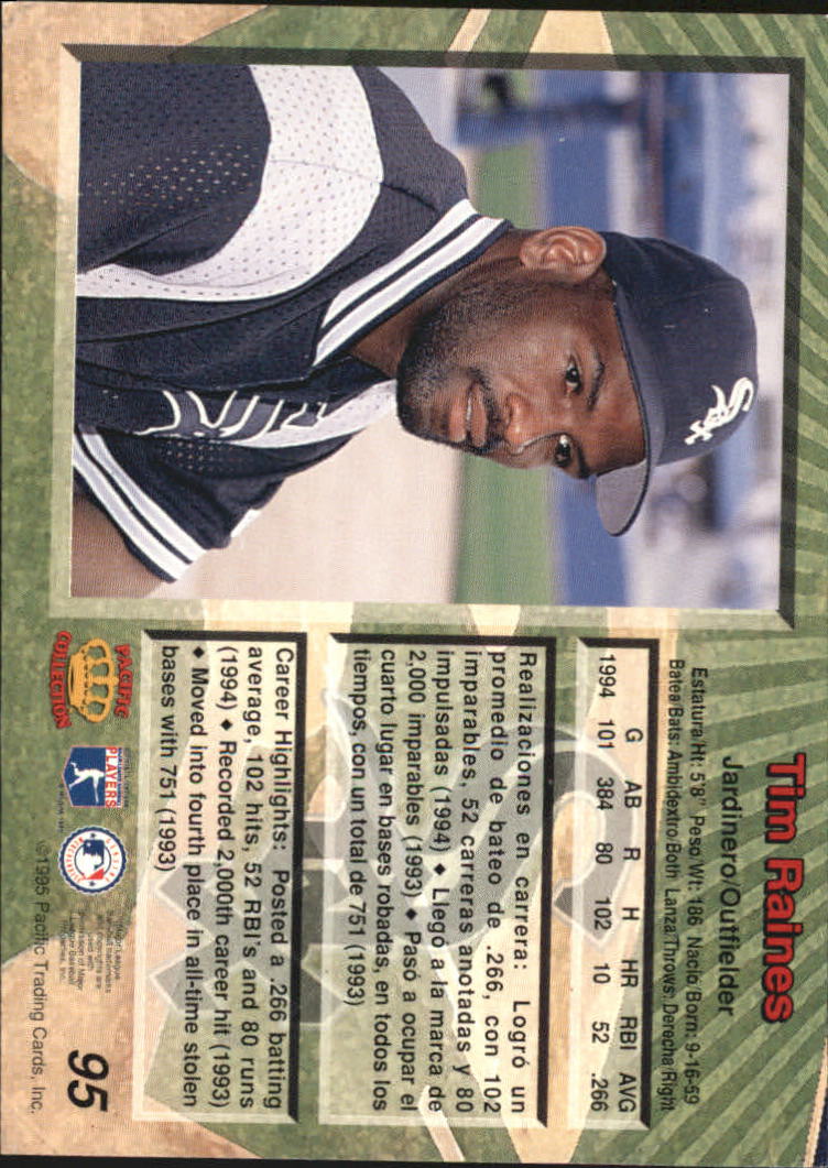 B1554- 1995 Pacific Baseball Cards 1-250 +Rookies -You Pick- 15+ FREE US SHIP - Picture 181 of 447