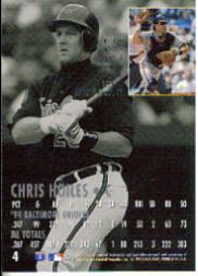 1995 Ultra #4 Chris Hoiles back image