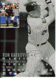 1995 Ultra #31 Ron Karkovice back image