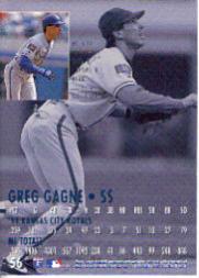A1157- 1995 Ultra Baseball Karte #S 1-250 + Rookies -du Pick- 15 + Gratis US - Bild 107 von 479