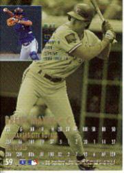 A1157- 1995 Ultra Baseball Karte #S 1-250 + Rookies -du Pick- 15 + Gratis US - Bild 113 von 479