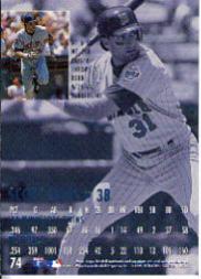 A1157- 1995 Ultra Baseball Karte #S 1-250 + Rookies -du Pick- 15 + Gratis US - Bild 143 von 479