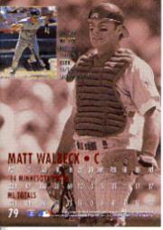 A1157- 1995 Ultra Baseball Karte #S 1-250 + Rookies -du Pick- 15 + Gratis US - Bild 153 von 479