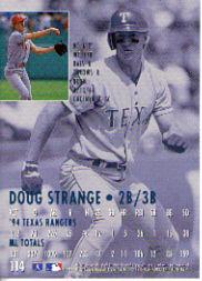 A1157- 1995 Ultra Baseball Karte #S 1-250 + Rookies -du Pick- 15 + Gratis US - Bild 217 von 479
