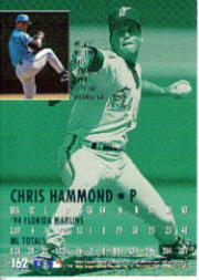 A1157- 1995 Ultra Baseball Karte #S 1-250 + Rookies -du Pick- 15 + Gratis US - Bild 311 von 479