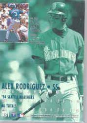 1995 Ultra Gold Medallion #331 Alex Rodriguez