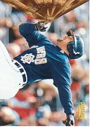 1996 Pinnacle Baseball "Main Set" Base Cards #1 to #200 - Picture 196 of 400