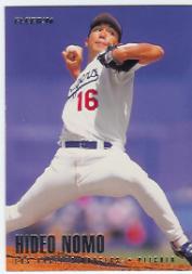1996 Dodgers Fleer #13 Hideo Nomo