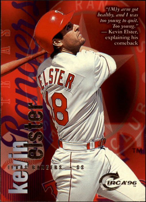 1996 Circa #85 Kevin Elster