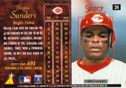 1996 Select (Pinnacle) Baseball "Main Set" Base Cards - Picture 37 of 277