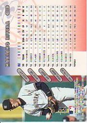 1997 Donruss Baseball "Main Set" Base Cards #1 to #250 - Picture 267 of 501