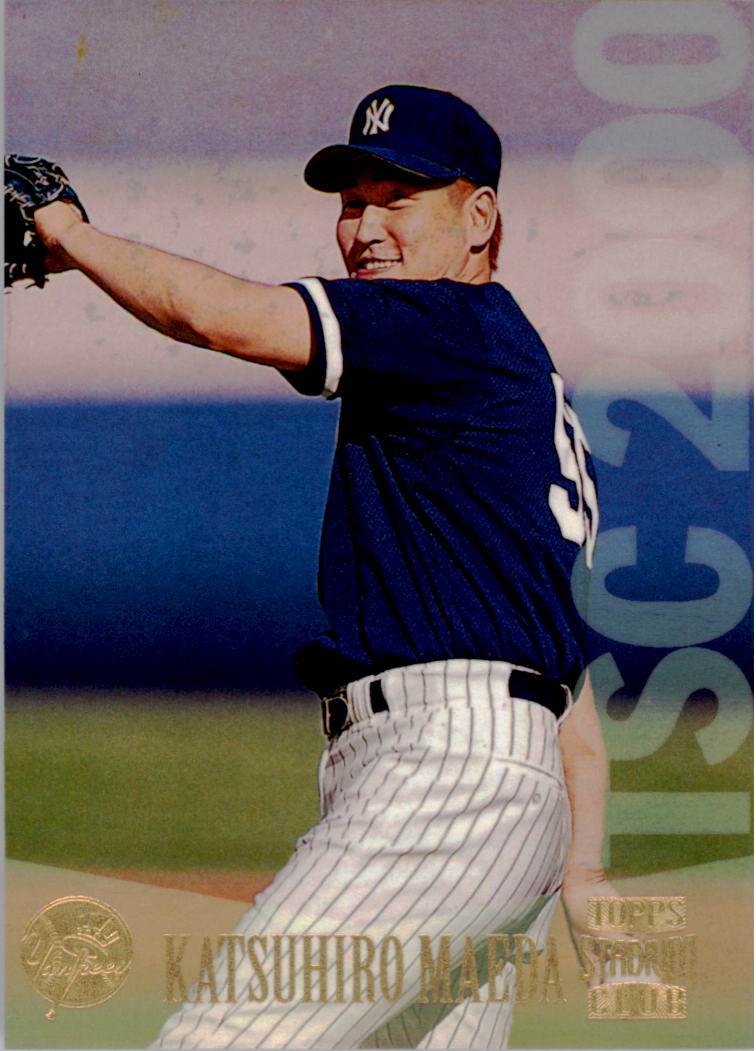 A2630- 1997 Stadium Club Members Only BB #s 1-250 -You Pick- 15+ FREE US SHIP - Picture 310 of 391