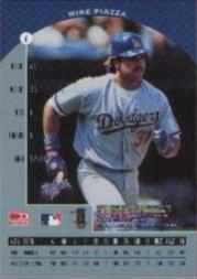 1998 Donruss Collections Preferred #556 Mike Piazza EX back image