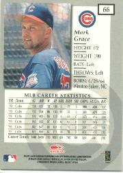 1998 Donruss Elite Baseball "Main Set" Cards #1 to #150 - Picture 133 of 301