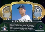 1999 Crown Royale #130 Alex Rodriguez back image