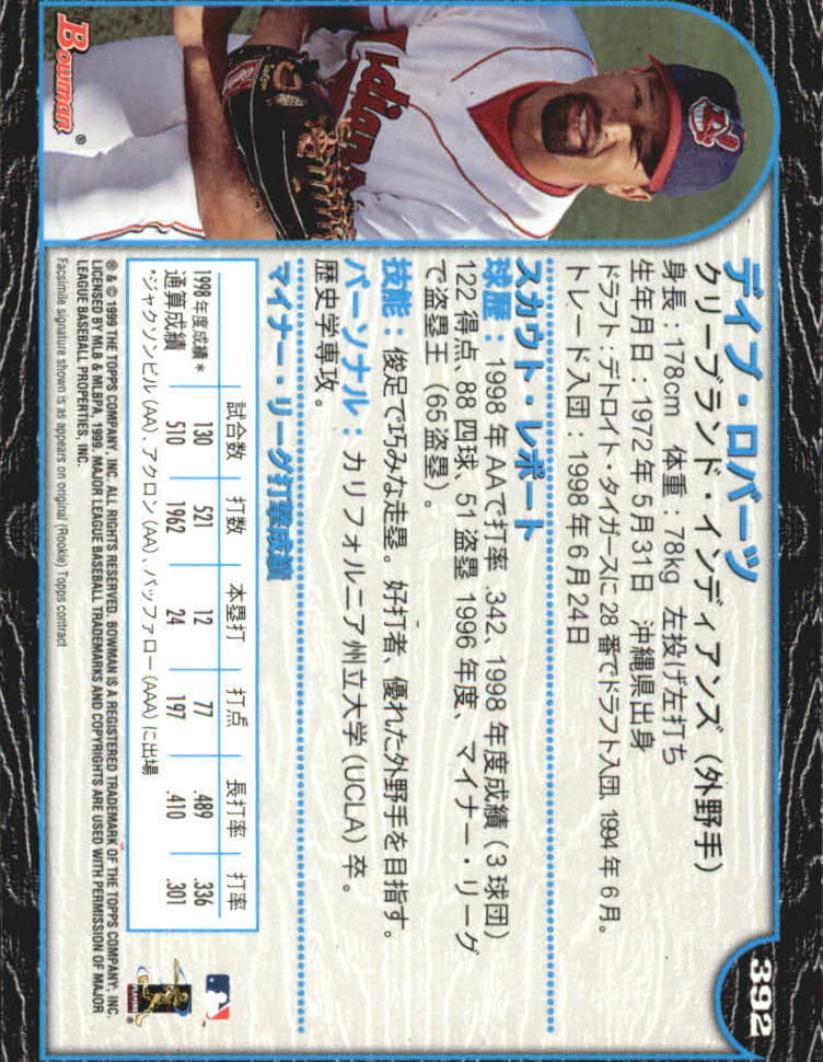 1999 Bowman International Baseball Card Pick (Inserts) - Picture 315 of 357