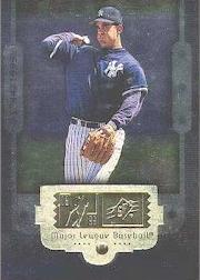 1999 SPx #109 Mike Lowell SP