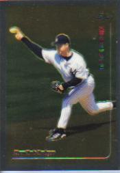 A1786- 1999 Topps Chrome BB Cards 1-262 +Rookies -You Pick- 15+ FREE US SHIP - Picture 192 of 431
