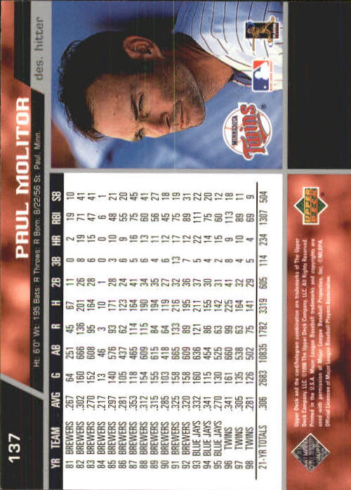 A1379- 1999 Upper Deck BB Card #s 1-250 +Rookies -You Pick- 15+ FREE US SHIP - Picture 273 of 499
