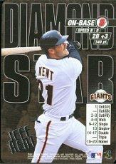 2000 MLB Showdown Diamond Star Promos #11 Jeff Kent