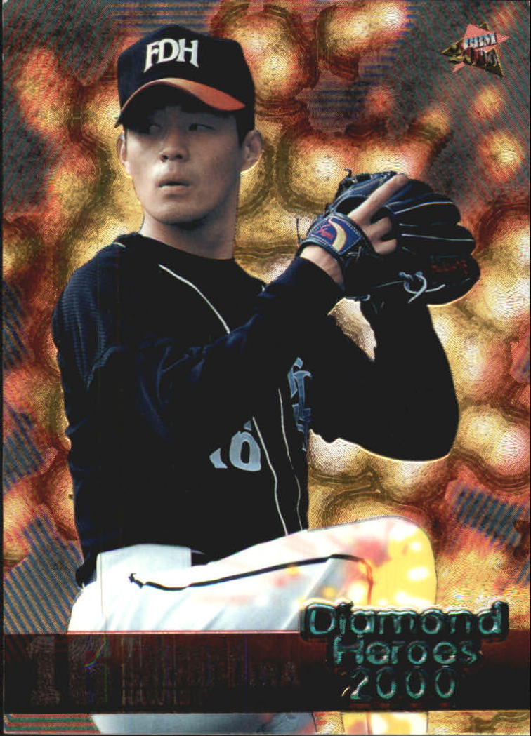 2000 BBM Diamond Heroes - Hiroki Kuroda #203 (RC) for sale