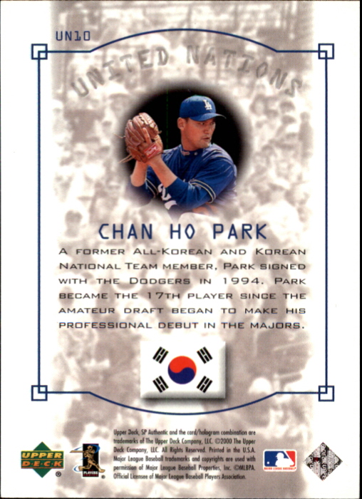 A1283- 2000 SP Authentic BB Card #s 1-195 +Inserts -You Pick- 15+ FREE US SHIP - Picture 215 of 215