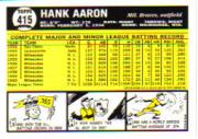 2000 Topps Limited Aaron #8 Hank Aaron 1961 back image