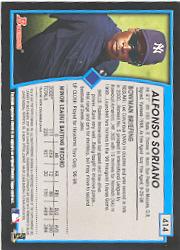 B3193- 2001 Bowman Gold Baseball Card #s 251-440 -You Pick- 15+ FREE US SHIP - Picture 268 of 312