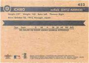 2001 Fleer Tradition #452 Ichiro Suzuki RC back image