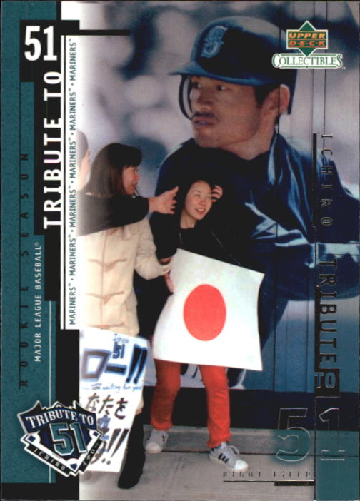 2001 Upper Deck Collectibles Ichiro Tribute to 51 #I17 Ichiro Suzuki