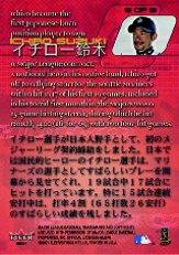 2001 Mariners FanFest #8 Ichiro Suzuki Fleer back image