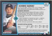 2001 Bowman Chrome #351A Ichiro Suzuki English RC back image