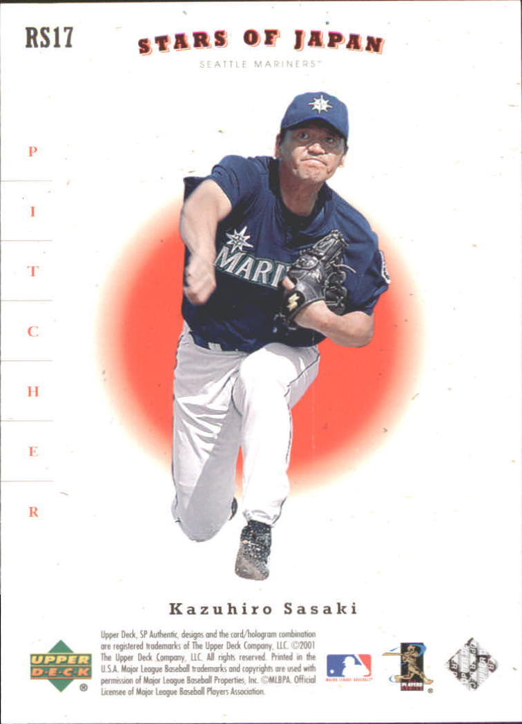 2001 SP Authentic Stars of Japan #RS17 I.Suzuki/K.Sasaki back image